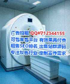 涞源孕母人工智能有限公司